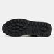 New Balance 574 x Stone Island Olive Green Yellow