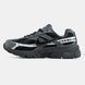 Nike Initiator Gore-Tex Black Anthracite Silver