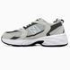 New Balance 530 Light Grey Dark Grey White