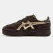 Asics Onitsuka Tiger Tokuten Dark Brown Beige, 36