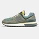 New Balance 574 x Stone Island Olive Green Yellow