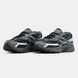 Nike Initiator Gore-Tex Black Anthracite Silver
