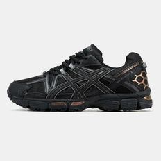 Asics Gel-Kahana 8 Triple Black Bronze