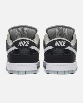 Nike SB Dunk Low Black Grey White, 40