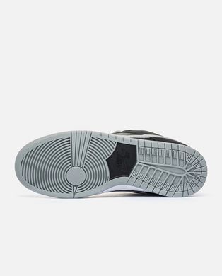 Nike SB Dunk Low Black Grey White, 40