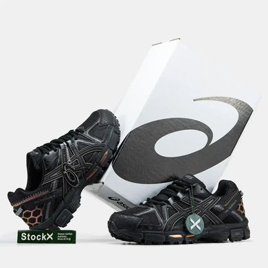 Asics Gel-Kahana 8 Triple Black Bronze