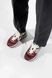 New Balance 574 Legacy Burgundy Grey White