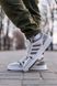 Кросівки Adidas Drop Step Low Beige 10226 фото 4