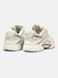 Nike V5 RNR Cream Beige, 36