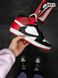 Nike Air Jordan Retro 1 x Cactus Jack Red White Black 8145 фото 5