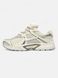 Nike V5 RNR Cream Beige, 36