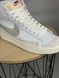 Кросівки Nike Blazer Vintage 77 White Beige 301 фото 9