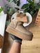 UGG Ultra Mini Extra Platform Khaki, 36