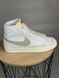 Кросівки Nike Blazer Vintage 77 White Beige 301 фото 6