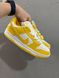 Кросівки Nike SB Dunk Low Yellow White 7392 фото 2