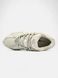 Nike V5 RNR Cream Beige, 36
