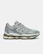 New Balance ABZORB 2000 Grey, 40