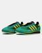 Adidas SL 72 Green Yellow