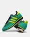 Adidas SL 72 Green Yellow