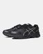 ASICS Gel-Kahana 8 Gore-Tex Black Silver