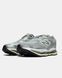 New Balance ABZORB 2000 Grey, 40