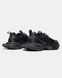 Balenciaga 3XL Triple Black