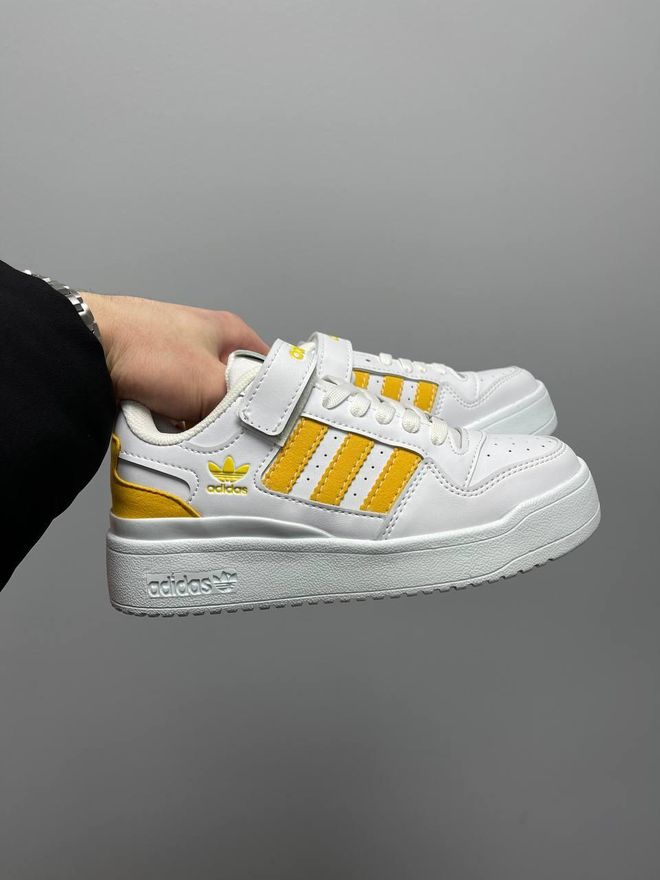 Yellow and store white adidas