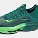 Nike Air Zoom Alphafly 2 Gorge Green Black Volt