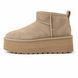 UGG Ultra Mini Extra Platform Khaki, 36