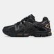 Asics Gel-Kahana 8 Triple Black Bronze