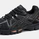 Asics Gel-Kahana 8 Triple Black Bronze