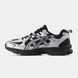 Asics Gel-Kahana 8 SP Black Silver
