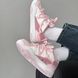 Cat&Sofa Skate Low Pink White