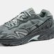 Mizuno Adventure Grey Black, 40