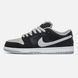Nike SB Dunk Low Black Grey White, 40