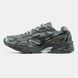 Mizuno Adventure Grey Black, 40