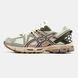 Asics Gel-Kahana 8 Beige Brown Olive