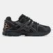 Asics Gel-Kahana 8 Triple Black Bronze