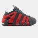 Nike Air More Uptempo Low &ldquo;Red Iron Grey&rdquo;, розмір 40