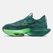 Nike Air Zoom Alphafly 2 Gorge Green Black Volt