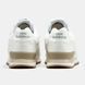 New Balance 574 x Miu Miu White Raw Edge