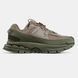 Nike Air Zoom Vomero Roam Olive Brown