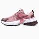 Nike V2K Runtekk Pink Burgundy