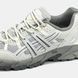 Asics Gel-Sonoma 15-50 Light Grey Cream