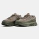 Nike Air Zoom Vomero Roam Olive Brown