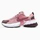 Nike V2K Runtekk Pink Burgundy, розмір 36