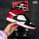 Nike Air Jordan Retro 1 x Cactus Jack Red White Black 8145 фото 9