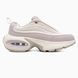 Nike Air Max Portal Light Beige Pink, 39