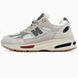 New Balance 991 Beige Grey, 36