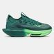 Nike Air Zoom Alphafly 2 Gorge Green Black Volt, розмір 39
